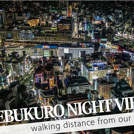 Ikebukuro Central Hotel Tokyo Exterior photo