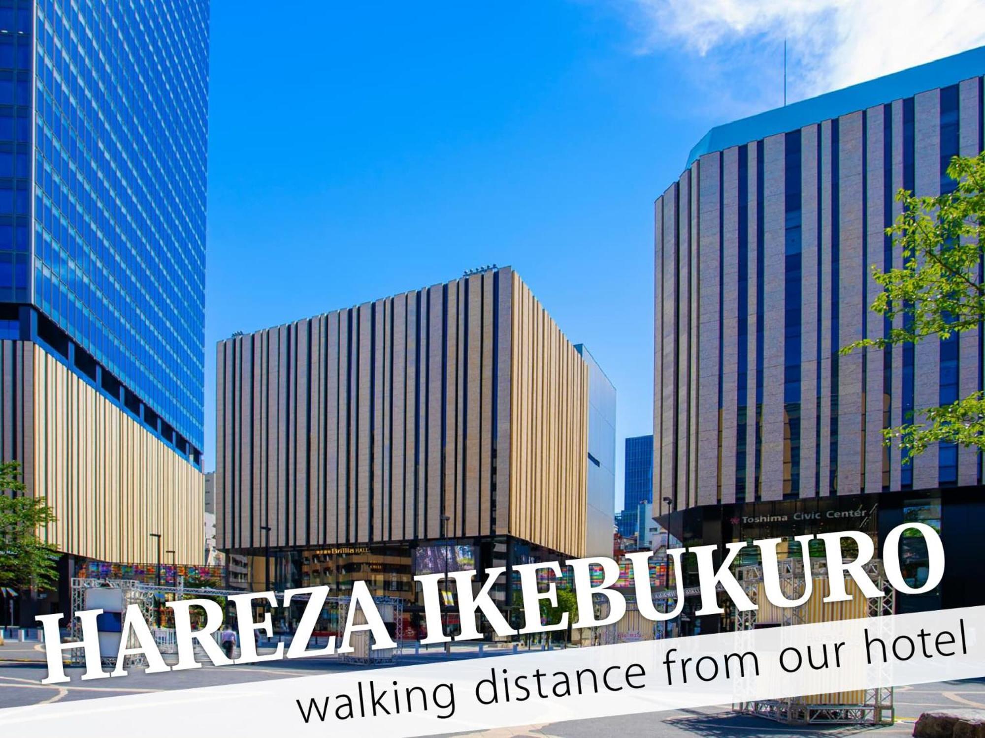 Ikebukuro Central Hotel Tokyo Exterior photo