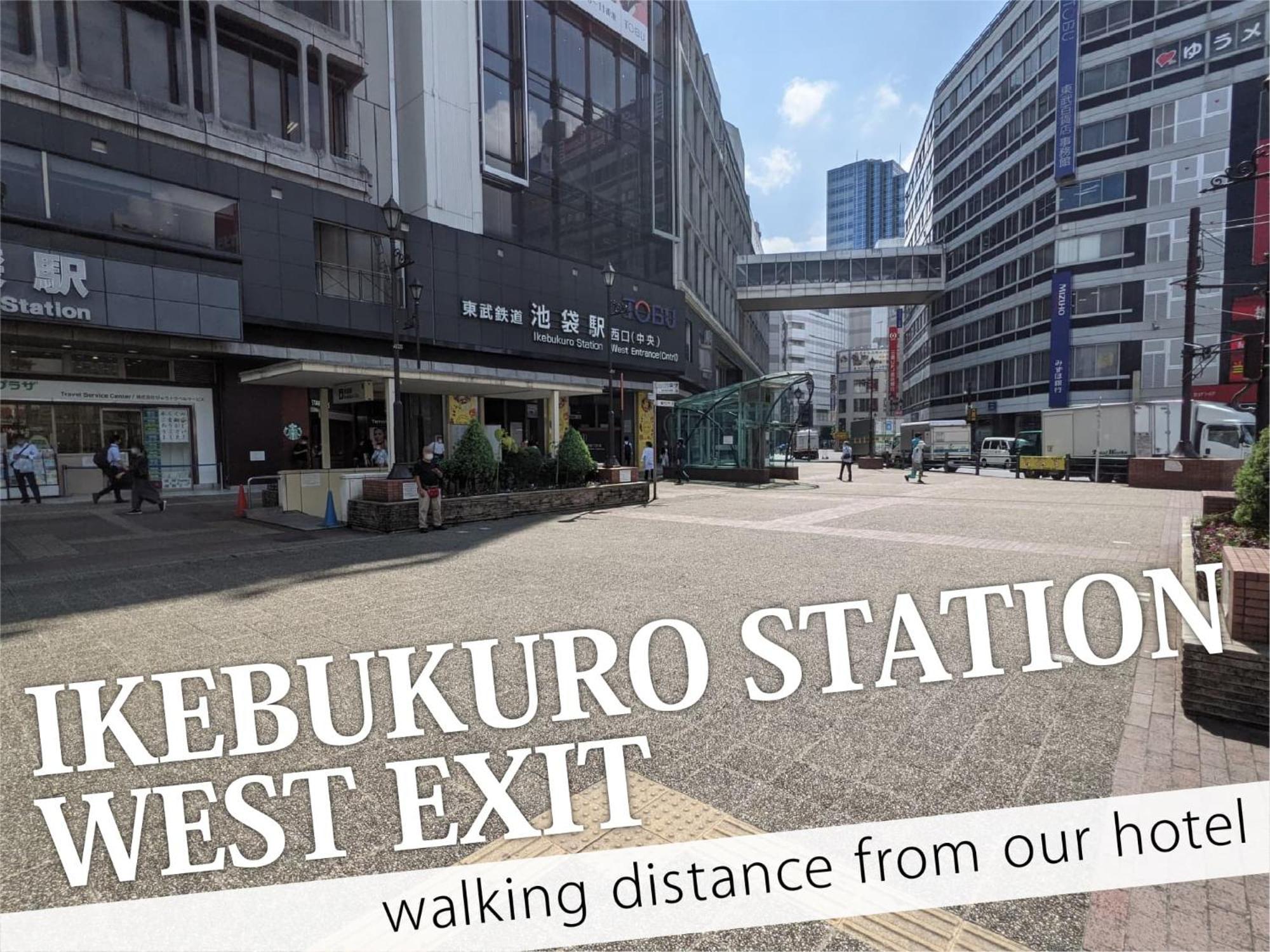 Ikebukuro Central Hotel Tokyo Exterior photo
