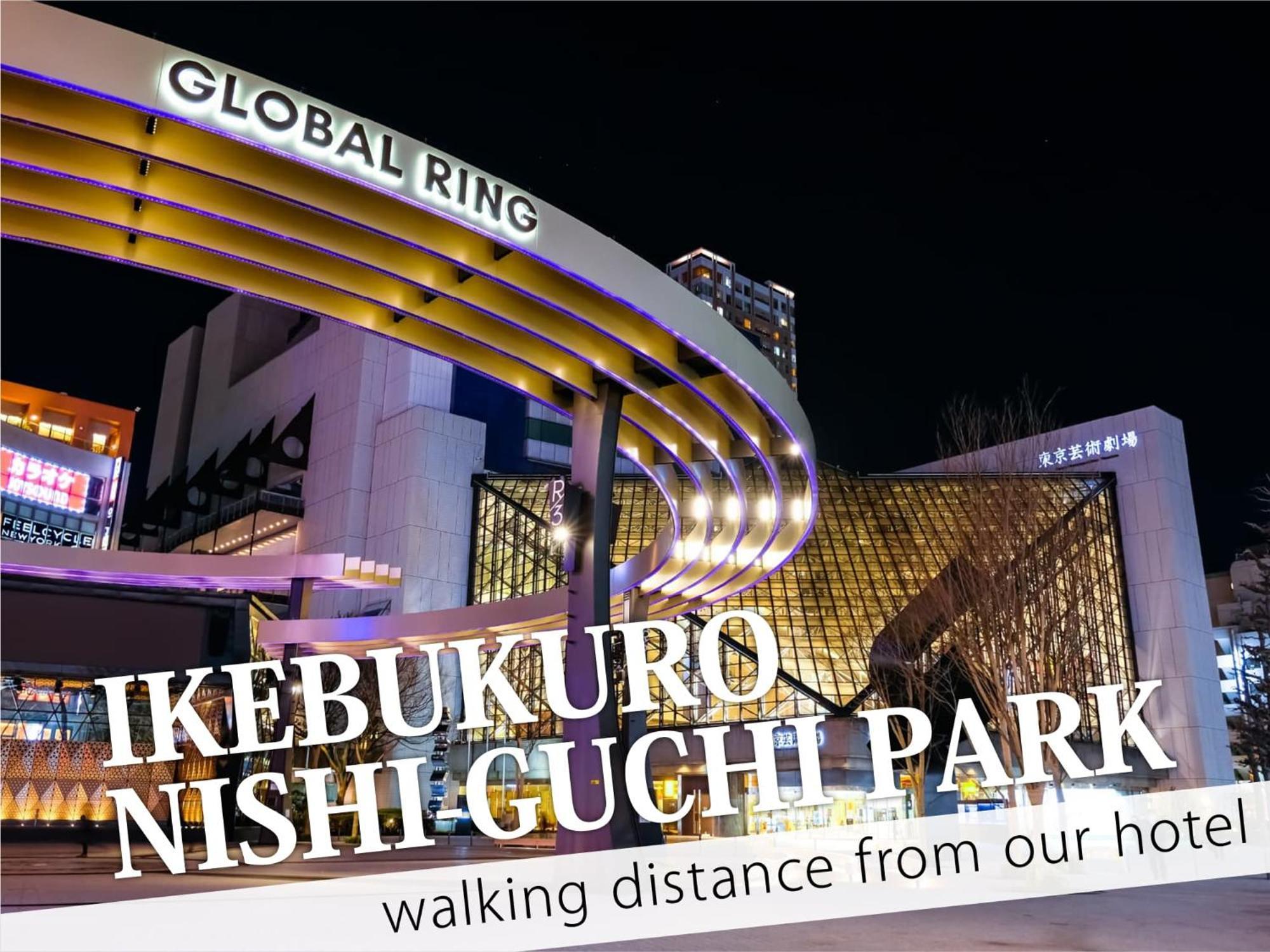 Ikebukuro Central Hotel Tokyo Exterior photo