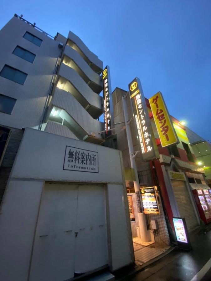 Ikebukuro Central Hotel Tokyo Exterior photo